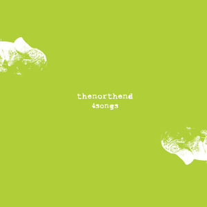 その猜疑心を捨てろ