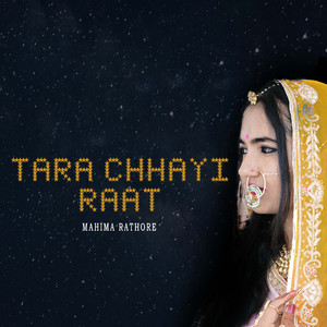 Tara Chhayi Raat