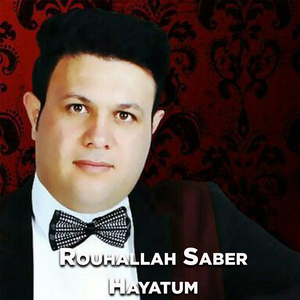 Hayatum