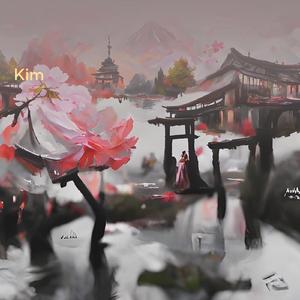 Alangkah Diam Membisu