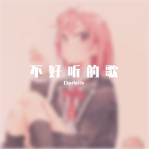 TTCCVB