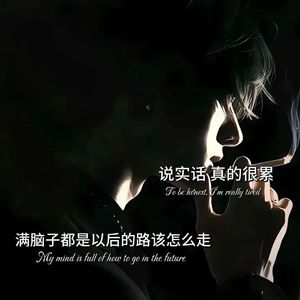 风起时我们走散了-袁熙涛