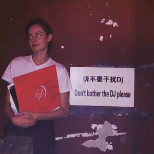 Knock Me Out(Remix version)
