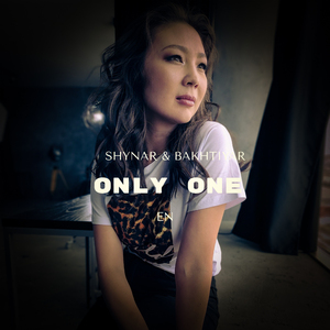 Only One