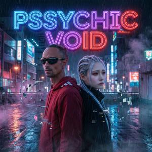 Black Sky (feat. Kintsugi Lungs)