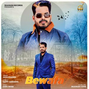 Bewafa