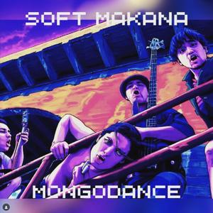 No Hay Mal Que Por Bien No Venga