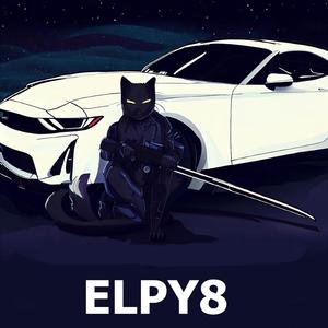 Скинул (feat. Elpy8 & youngfoontik)