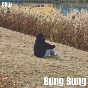 BungBung
