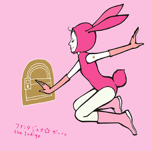 ファンタジスタ★ガール