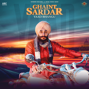 Ghaint Sardar