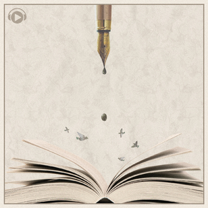 真夜中 (feat. のる)