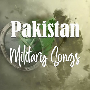 Ae Watan Tera Bhala Ho (Urdu Version)