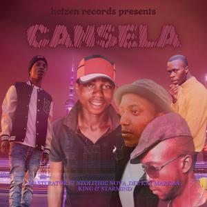 Cansela (feat. Neolithic nova, King, Dee kat & Starmind)