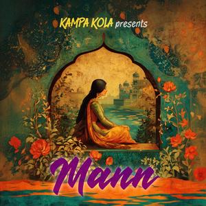 MANN ("Soul") (feat. Aela Z)