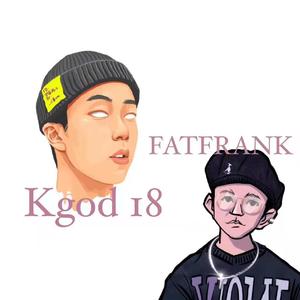 海不干涸 花不枯萎(feat.Frank)