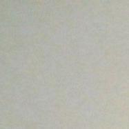 不可击败 Pt.2 (Prod.＄tan)