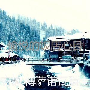 一尘不染海滩印象数