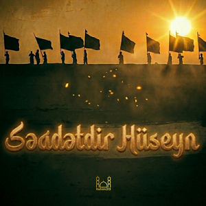 Səadətdir Hüseyn