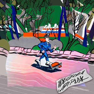 Разбойники