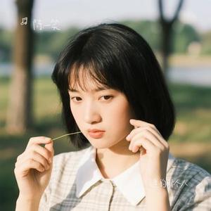 回忆里的那个人 (Cover 李行亮)