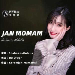 Jan Momam