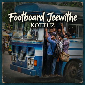 Footboard Jeewithe