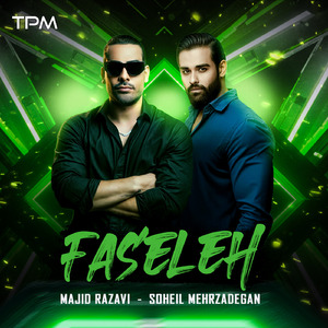Faseleh