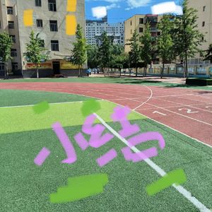 小结(prod.by Morrow)