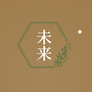 向上
