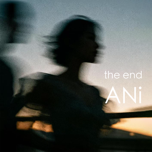 不如我们就到这