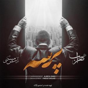 Parseh (feat. Arash Maskani)
