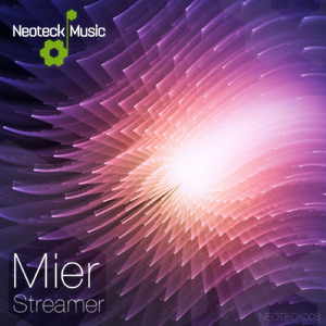 Streamer