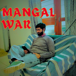 Mangalwar