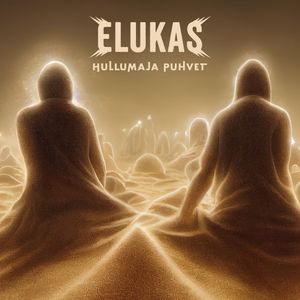 Hullumaja Puhvet (Single)