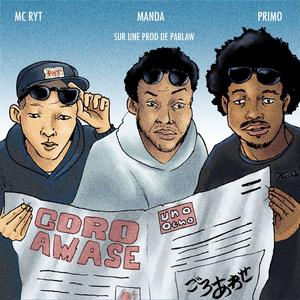 Goroawase (feat. MC RYT & Primo)