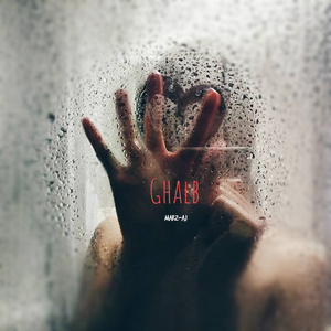 Ghalb (Instrumental Version)