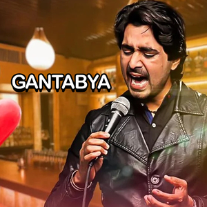 Gantabya