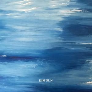 파도가 지나간 자리