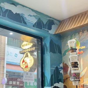 HE的午后随笔（prod.lakewavebeatz)