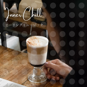 Barista's Mood