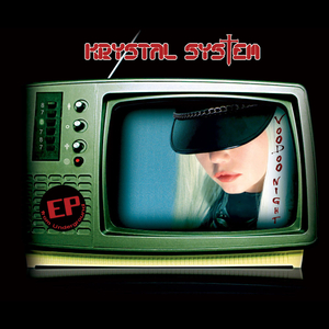 Master and Servant (The Whip It Side) (Depeche Mode cover)