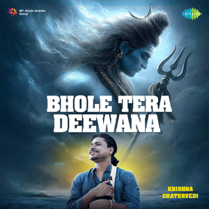 Bhole Tera Deewana