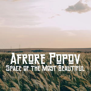 Dream a Little Dream