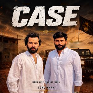 CASE