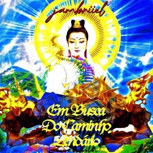 Céus (feat. foreini & yoyovix)