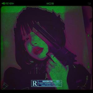 Gun Up! (feat. XATASHI & Lord Distortion)