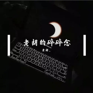 夜(Prod by ANGER& Siren)