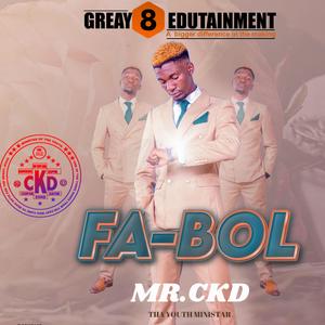 Zuda NeBhibho (feat. GB Massive)