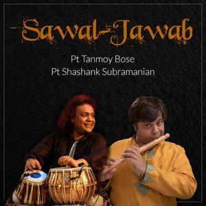 Sawal Jawab